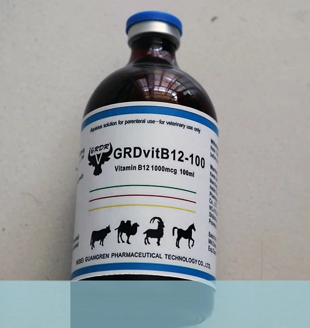 
livestock nutrition medicine vitamin B injection 