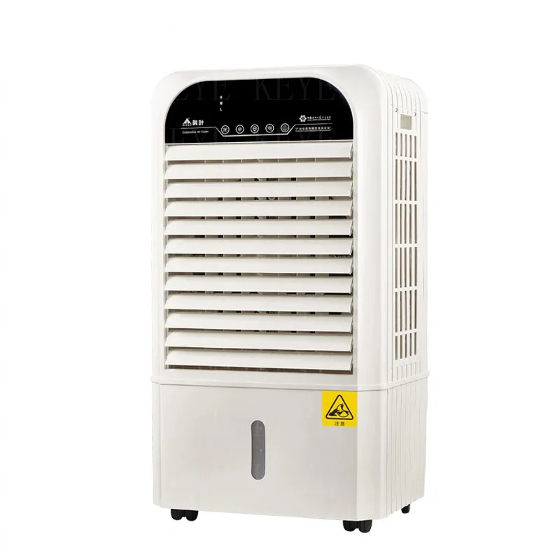 
MPF wholesale factory price conditioning evaporative mini air conditioner portable cooler fan 