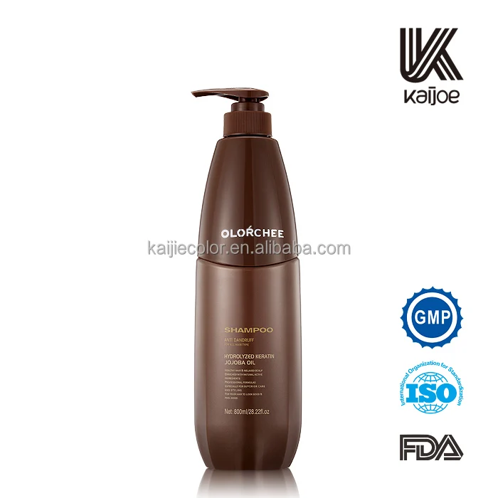 2016 salon brands keratin collagen nourishing hair shampoo