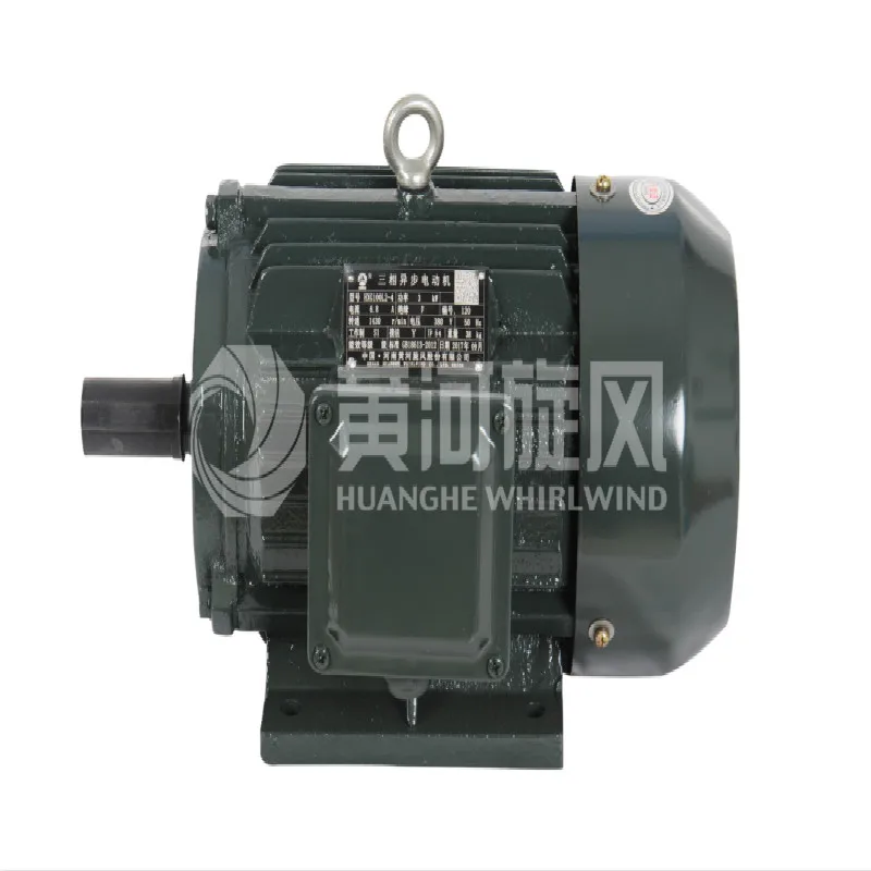 
15kw 380v 50hz Screw Air Compressor Three-phase Asynchronous Motor 