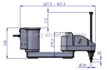 Роботизированная рука-робот