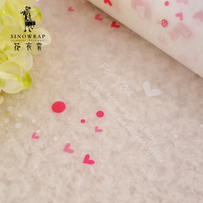 
factory wholesale fresh flower packing printed transparent wrapping paper roll 