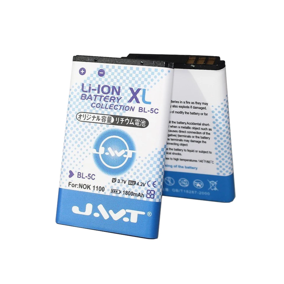 Bl-5c для nokia Li-Ion меди батареи мобильного