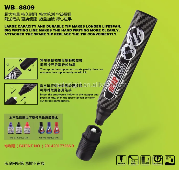 WB-8809 dry erase marker quality whiteboard marker refillable spare tip in back cover whiteboard marker