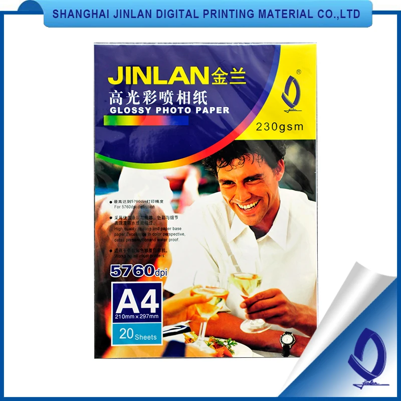 Wholesale Cheap price glossy A4 photo paper the factory price high glossy photo paper for inkjet printer