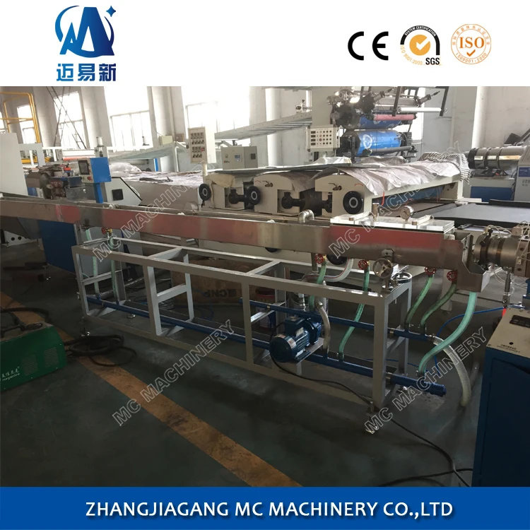 High Speed Straight PP Plastic Drinking Straw Extruder/Making Machine