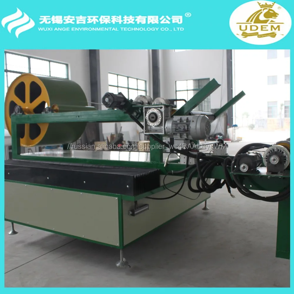 PP Spunbond Nonwoven Fabric Production Line