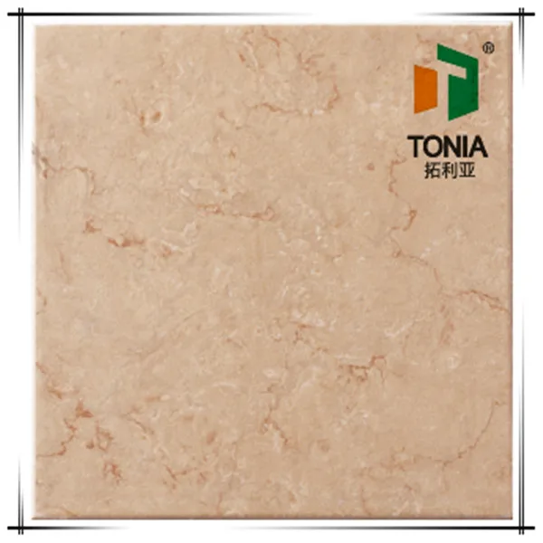 Kitchen Floor Tiles Buyers Guide Kitchen Floor Tiles Buyers Guide