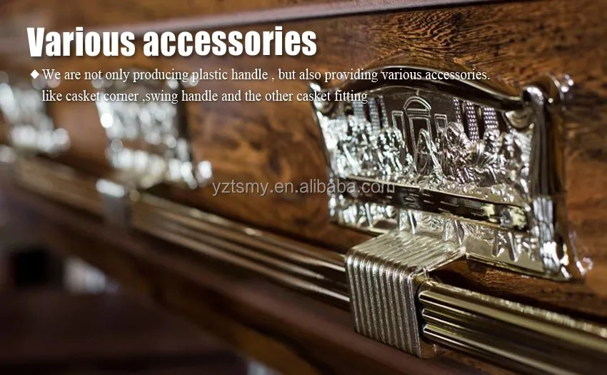 
JS-SWING BAR E plastic casket accessories colourful handles 