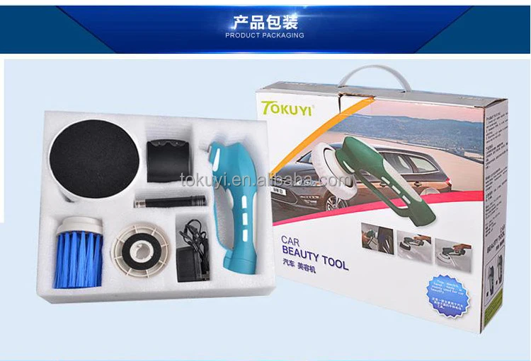 Electric cordless car polish wax with rechargeable battery