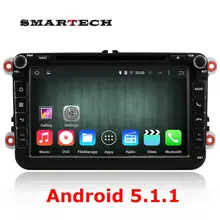 Android 5.1 quad core 2 din car radio gps dvd player For VW/Volkswagen Passat B6 POLO GOLF 5 6 JETTA Skoda 8 inch 1024*600