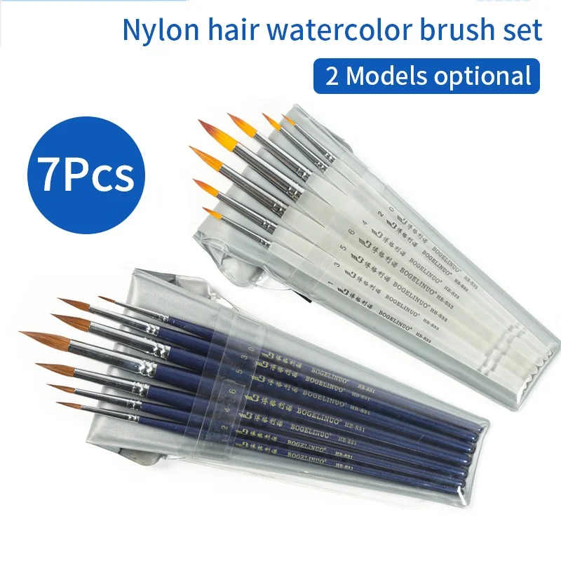 Bgln 7Pcs/set Imported Nylon Hair Artist Watercolor Paint Brushes Set For Watercolor Gouache Painting Art Supplies