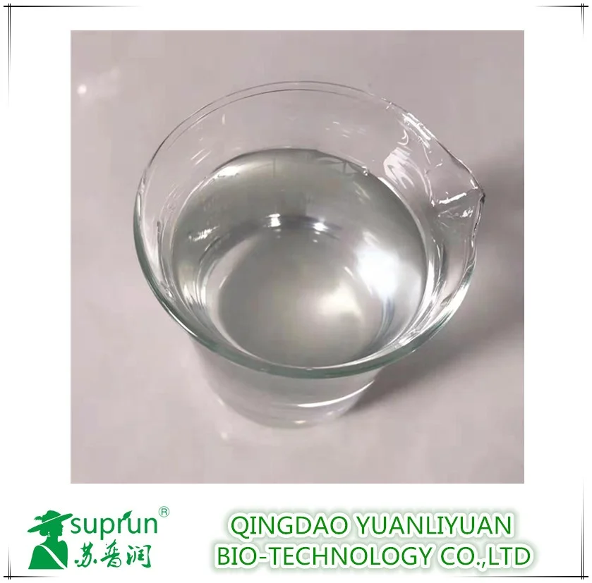 agriculture Organic fertilizer with organic matter beneficial bacteria  rooting seeding vegetable fruit crops wheat rice