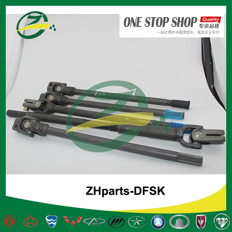 Car steering parts Tie Rod End For DFM SOKON CHANA HAFEI KING DFSK MINI TRUCK