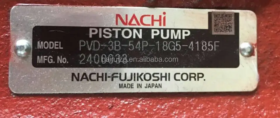 Гидравлический насос nachi pvd-3b-54p главный