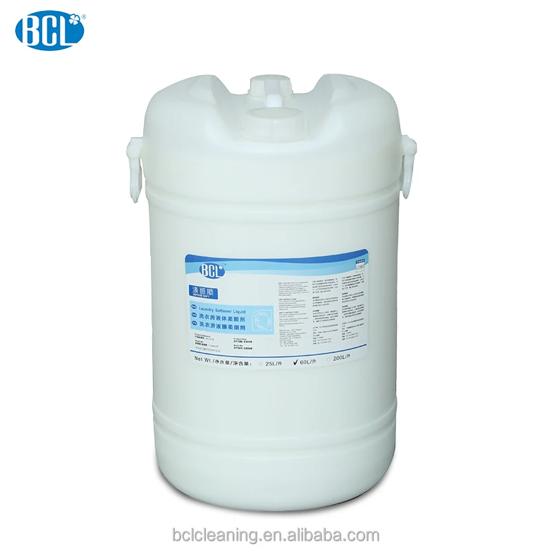 Liquid Detergent With Fabric Softener