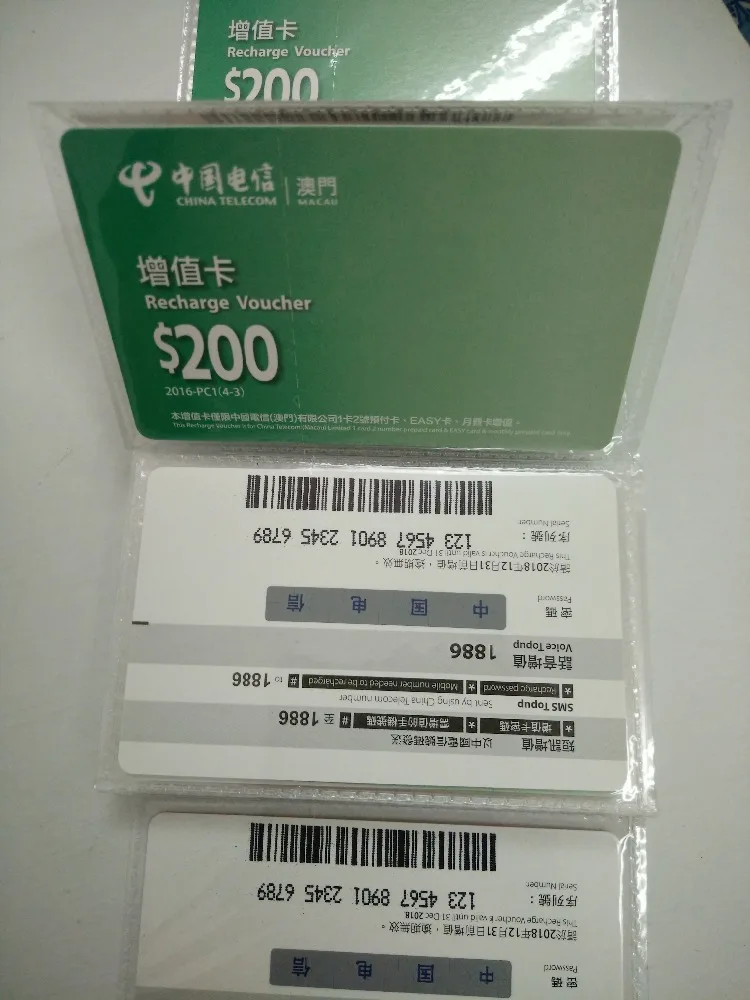 Offset Printing high quality lotteries scratch cards for sale