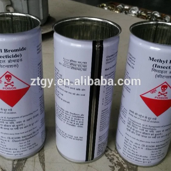 
 Бромистого метила может  