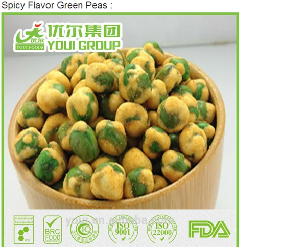 chinese snacks foods vegan  healthy foods for all age Crispy sichuan chilli flavor coated  green peas