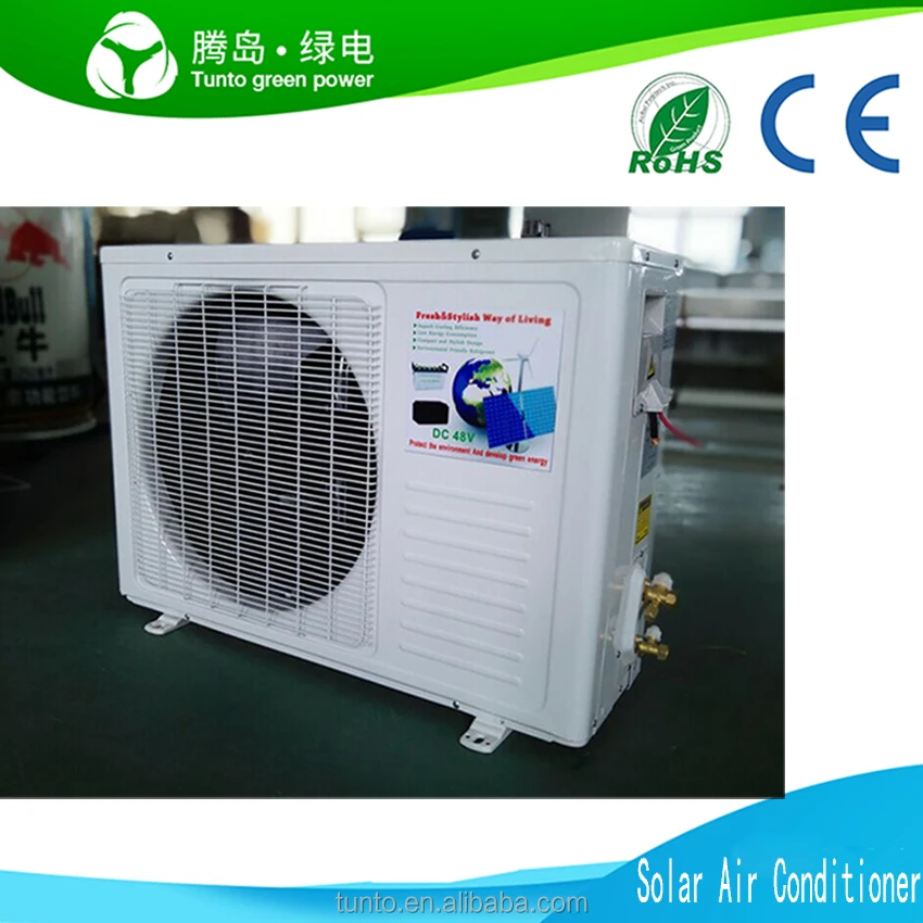 NEW Split unit solar powered mini air conditioner, off grid solar air conditioning 18000BTU