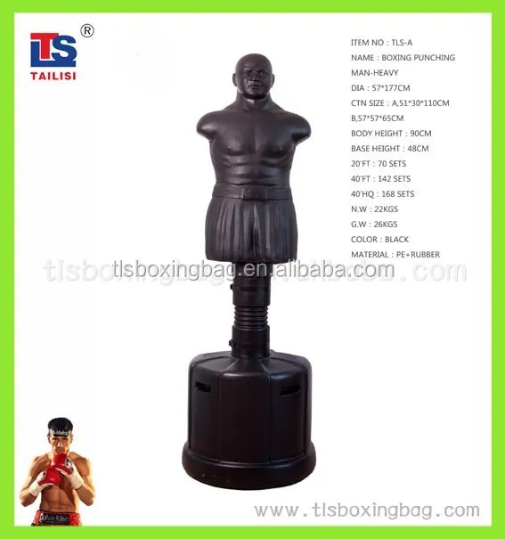 Модное тяжелый черный бокс манекен шлема человек для тренажерный зал бокса оборудование