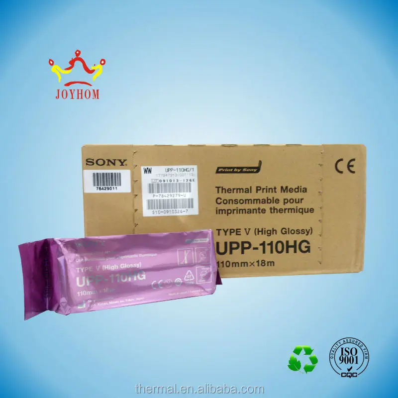 
sony Ultrasound thermal paper in moderate price 