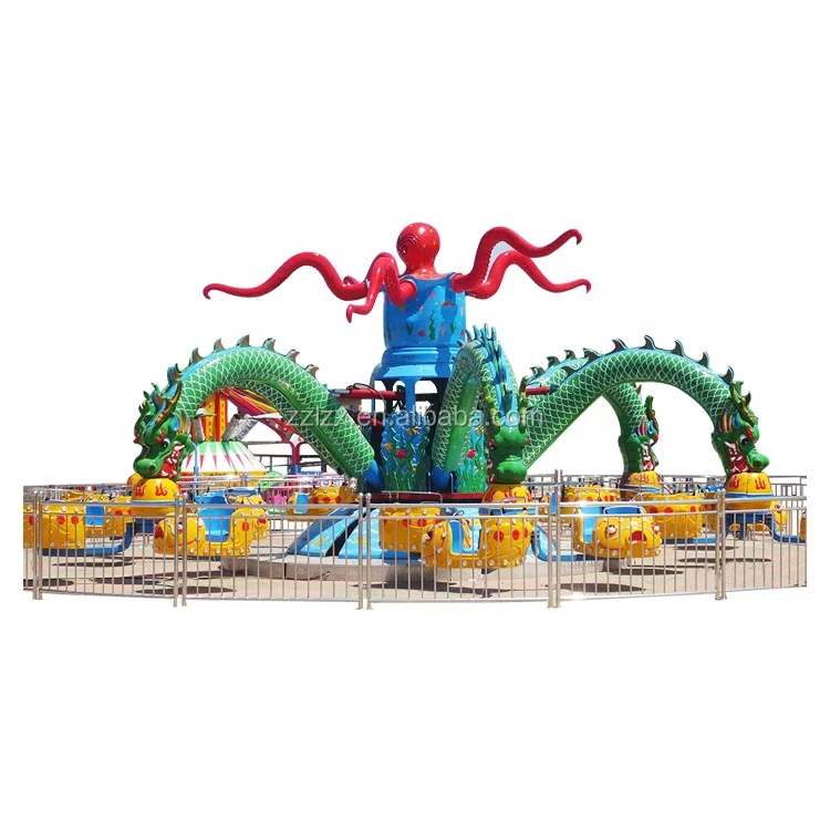 Giostre сетка lunapark аттракцион Осьминог самоконтроль Самолет цена