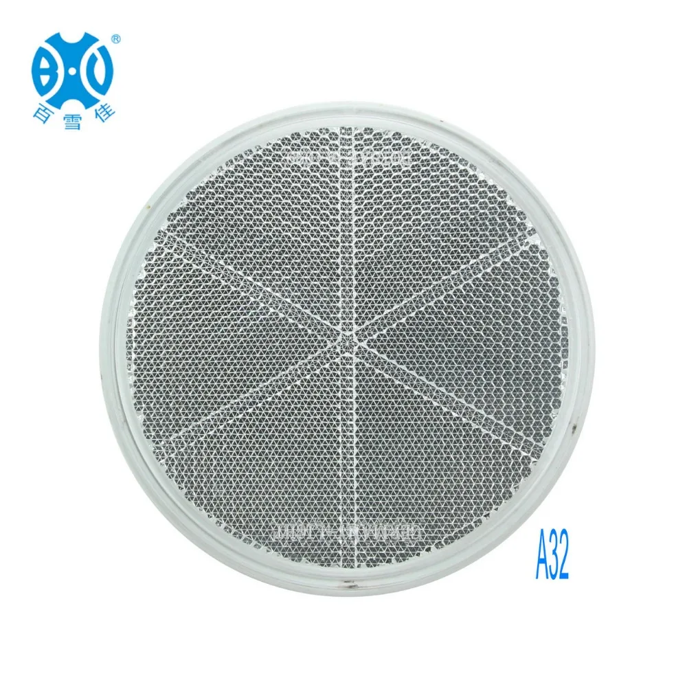 108mm  Big Round Reflex Rear Car Trail Reflectors