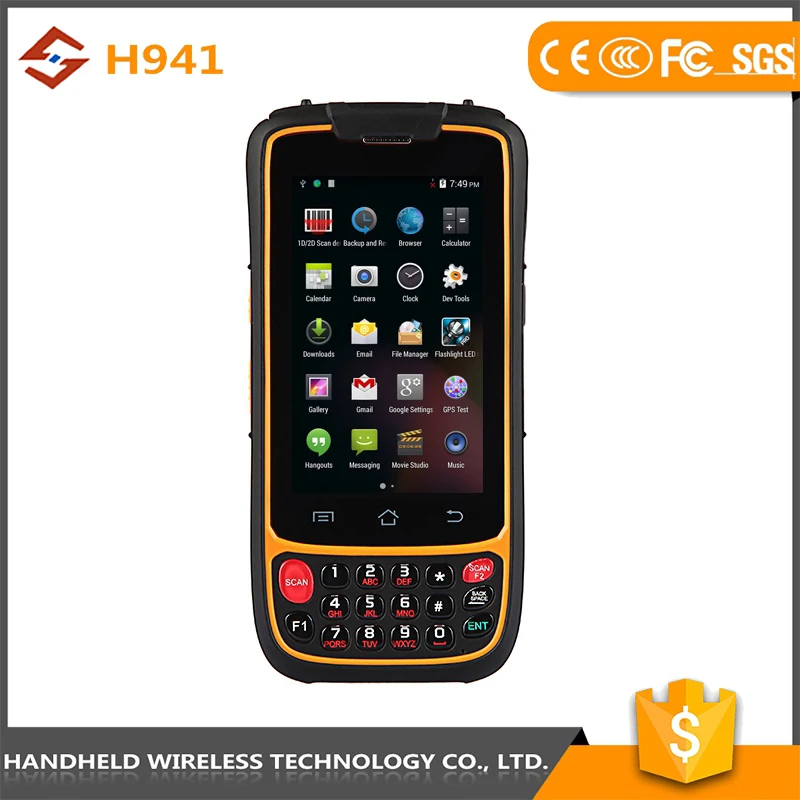 GPRS Android 4.4.2 Пульт H941 прочный IP 65 кпк ручной сканер штрих-кодов