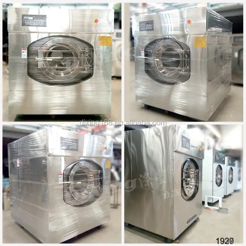 
China Wholesale commercial laundry washing machines price list Supplier with CE 