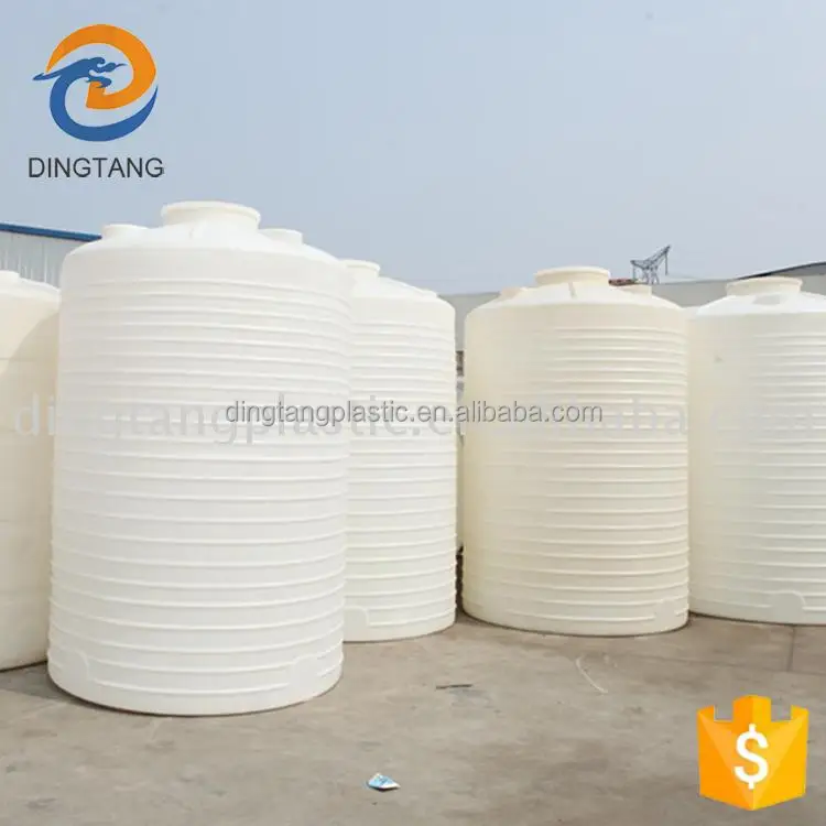 
2018 hot sale plastic garden water tank 