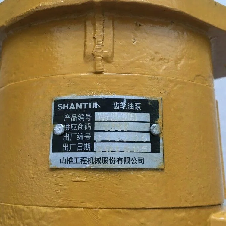 shantui SD22 bulldozer spare parts 705-21-32051 Transmission pump