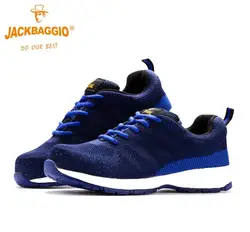 Shock Resistant Outdoor Active Footwear Protection Heavy Duty Walking Sneaker Factory Safety Shoes Sport