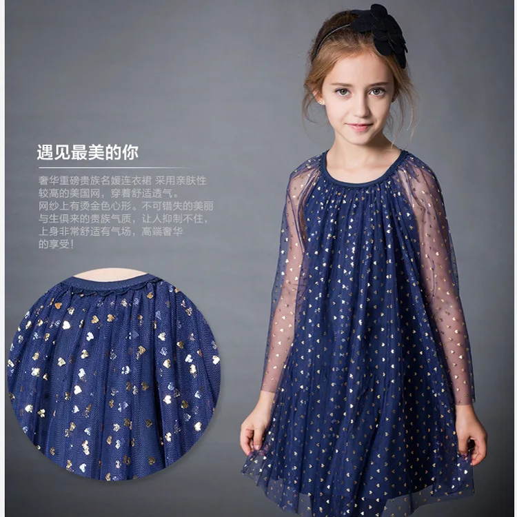Hao Baby 2022 New Style Dress Kid Girl Summer European And American Gauze Princess Dress Children Sequins Dress