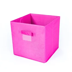 Custom 30cm Collapsible Folding Home Clothes Foldable Fabric Polyester Cardboard Cube Book Storage Box