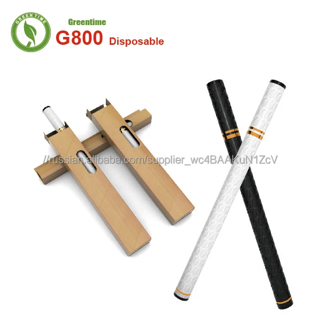 Greentime электронная сигарета женская горячий секс imagess одноразовые куба кальян