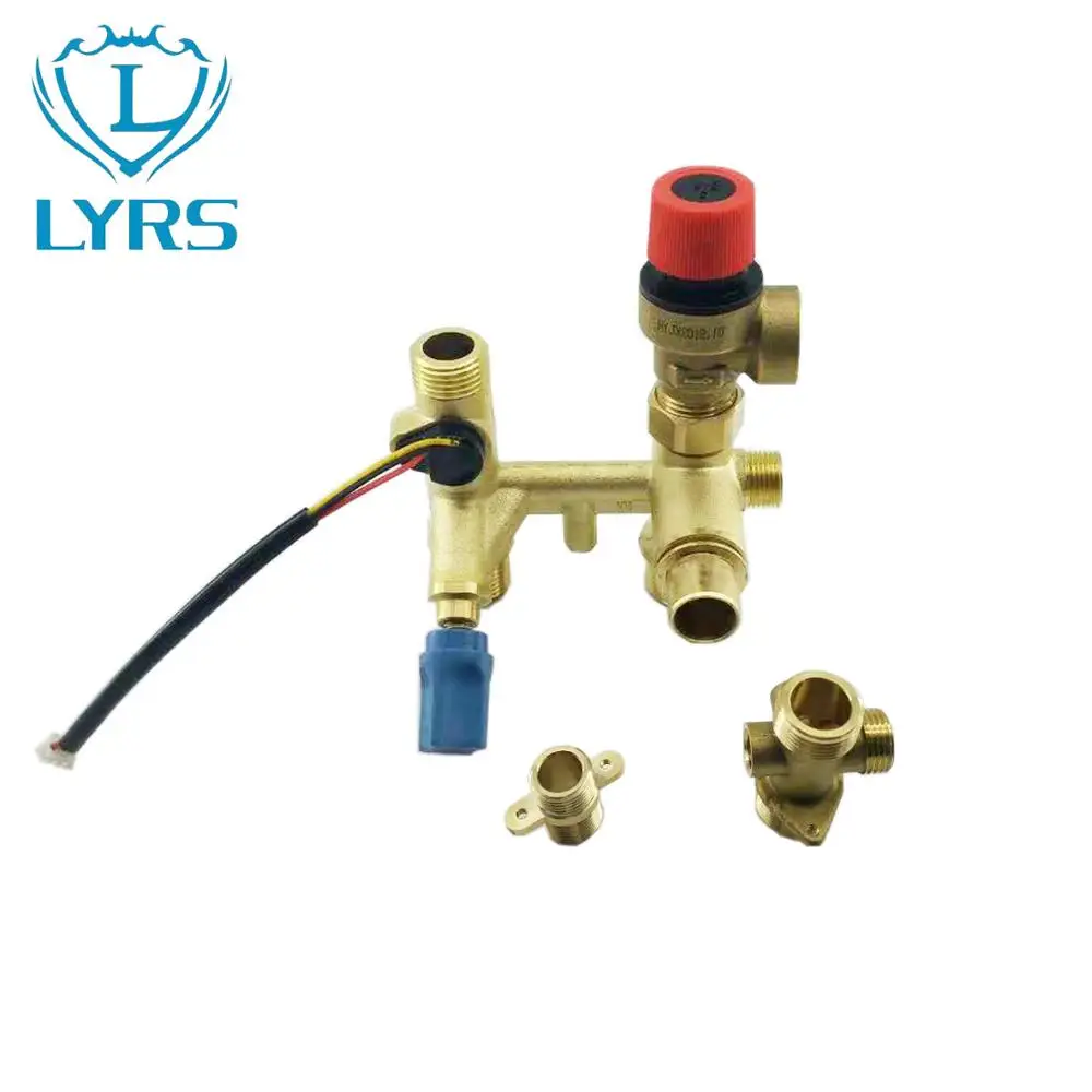 Wall hung gas boiler spare parts water flow control system