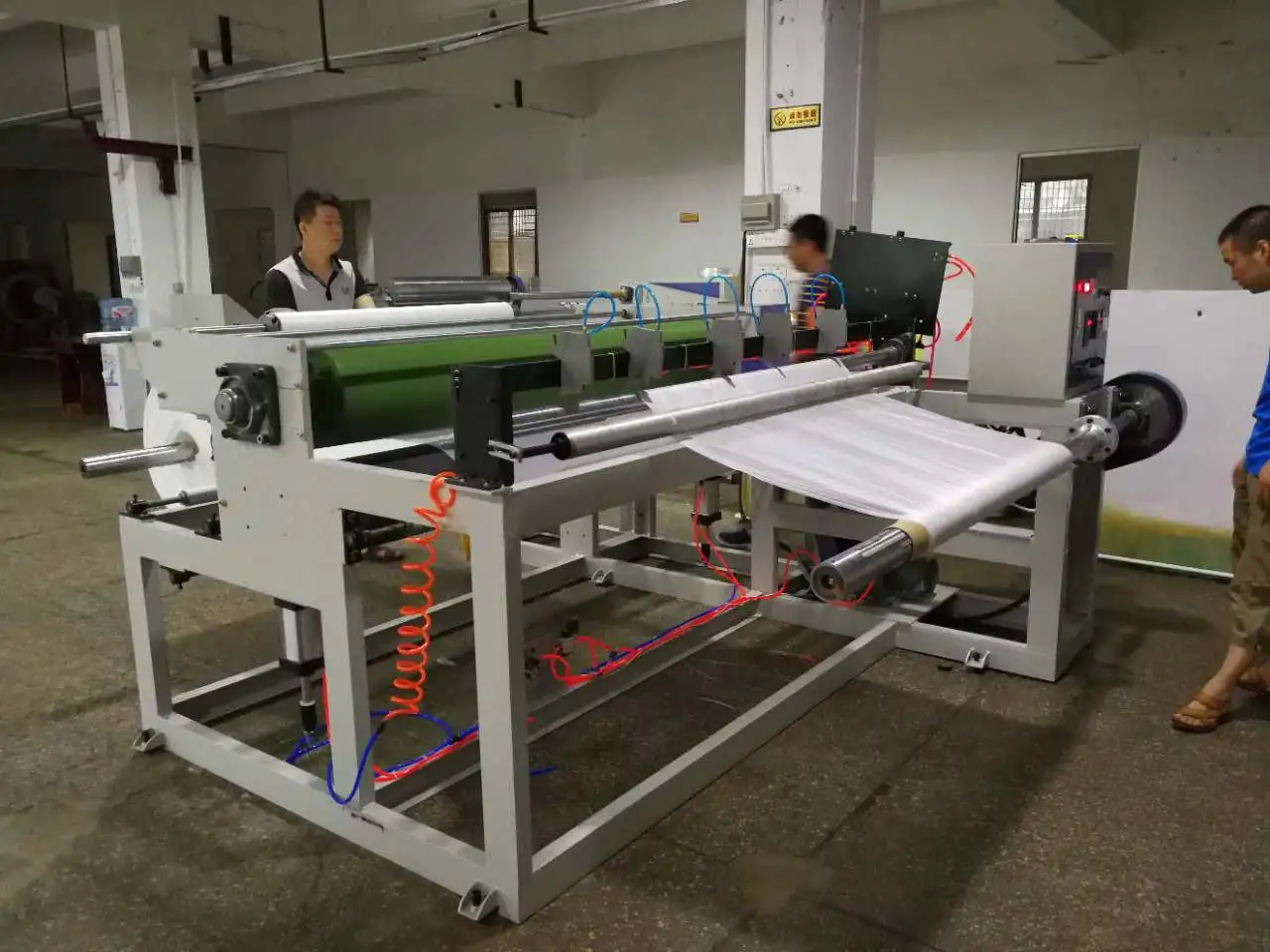 
epe lamination machine 