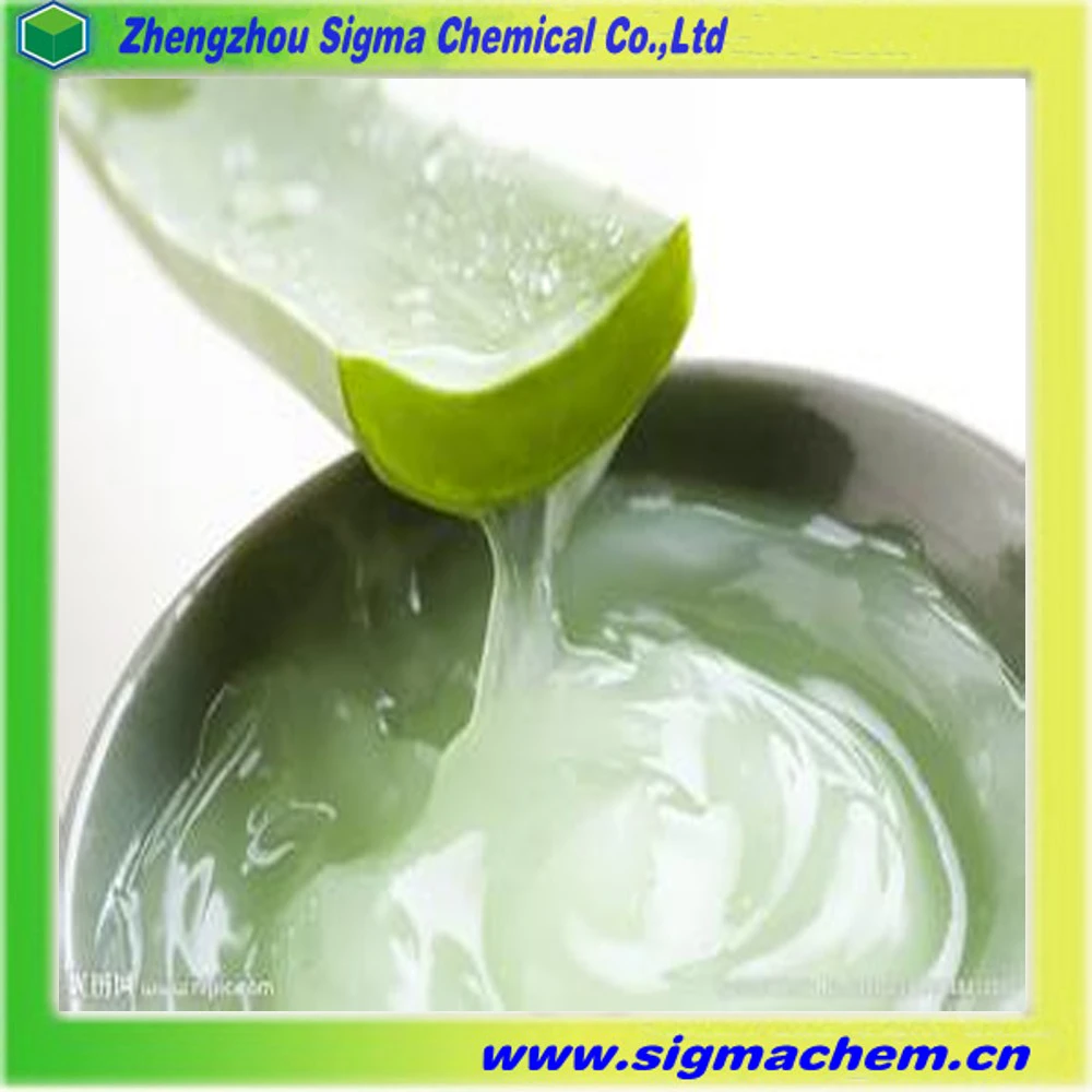
High quality Aloe Vera dry Extract powder | CAS No.8001-97-6 | ALOES GUM 
