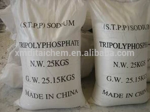 Cheap price Sodium Tripolyphosphate/STPP with high quality
