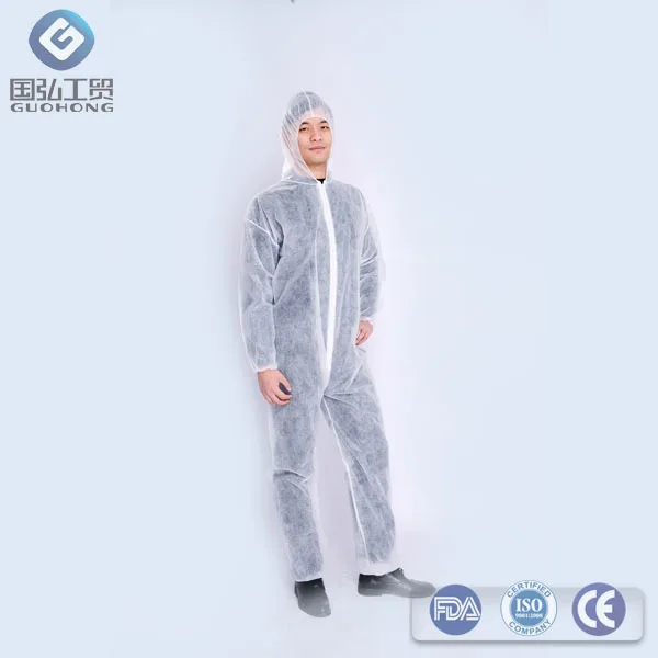 ЗАЩИТНАЯ ОДЕЖДА