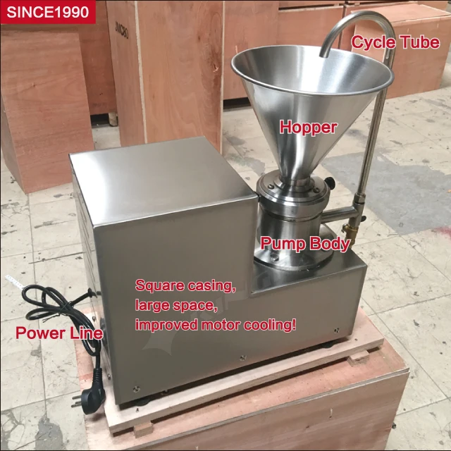 
JMS50 Laboratory Emulsifying Colloid Mill / Soy Milk Making Machine / Liquid Mixing Machine 