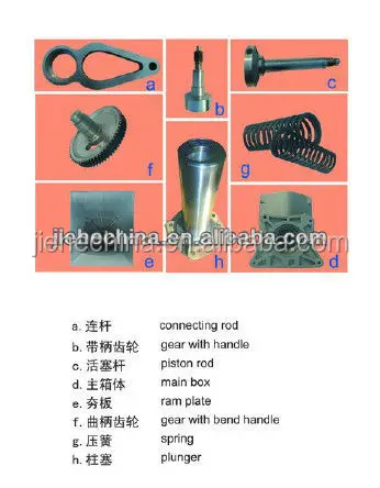  Honda GXR 120 4Hp Tamping Rammer тип Wacker шатун коленчатого вала