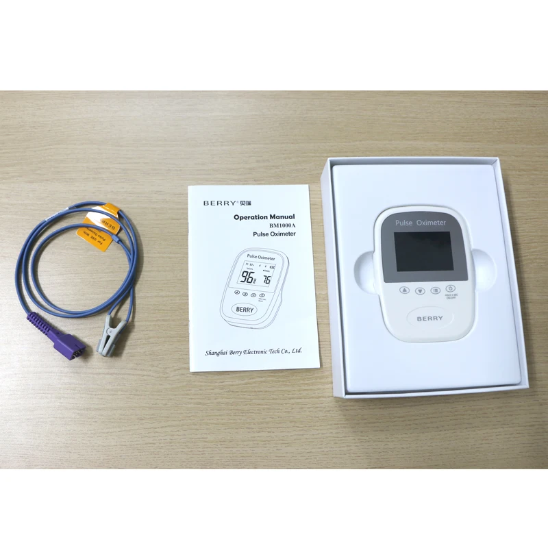 Berry Portable Cheap VET Vital Signs Veterinary clinic patient monitor equipment with Pulse