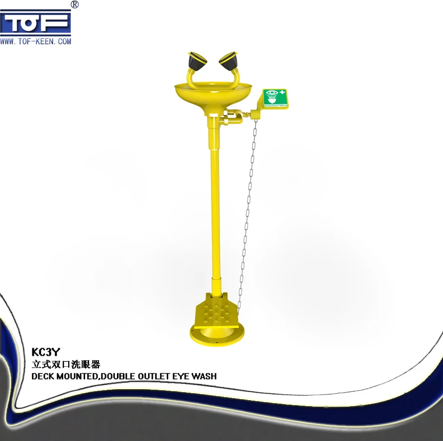 safety eye wash station, foot pedal control eye wash, eyewash station