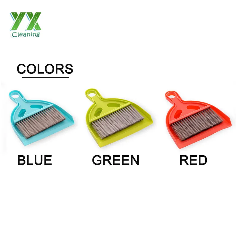 Mini car interior cleaning Carpet Mat Brush With dustpan (Assorted Colour)