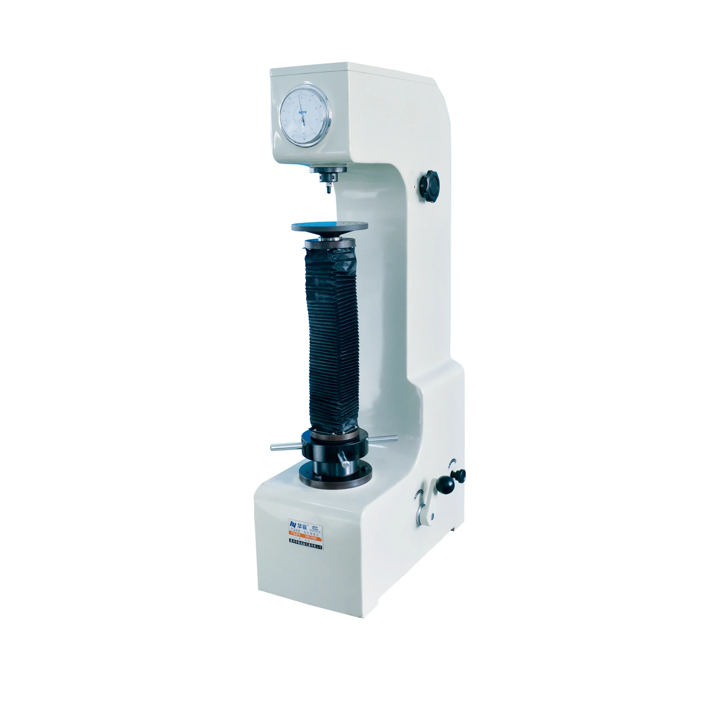 HR-150B твердомер Роквелла