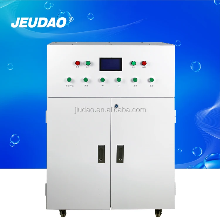 JEUDAO -Smart PH 2.7 to 11.5 industrial water ionizer commercial alkaline water machine