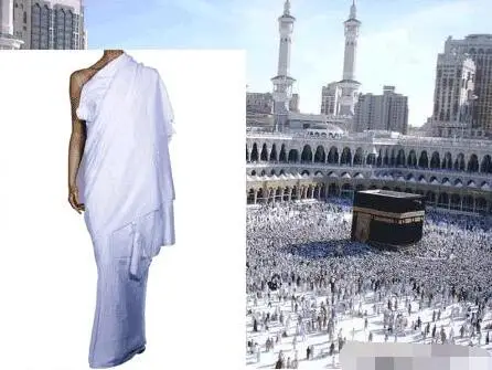 China suppliers 100%polyester microfirber ihram hajj towel