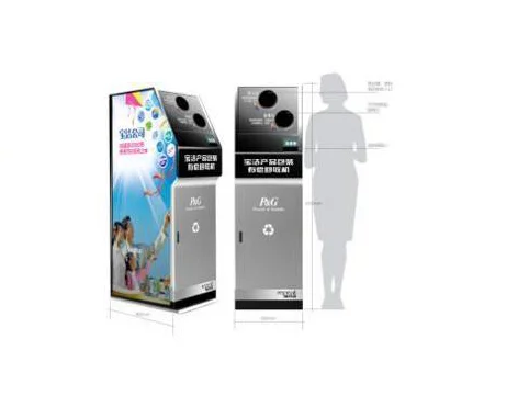 
recycling machine for plastic bottle and cans reverse vending machine 